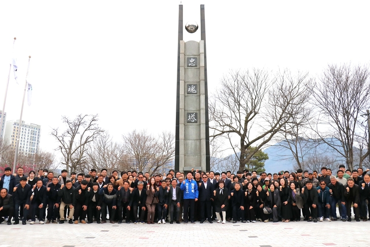 임지락 “윤영민, 공직선거법 위반 기부행위