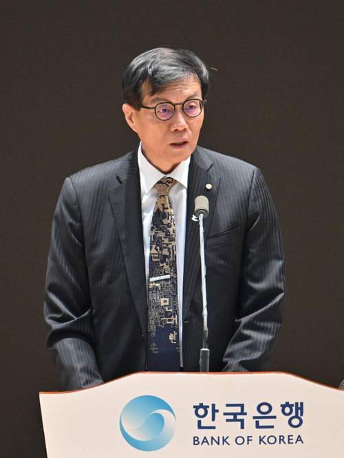 이임사하는 이창용 한은 총재