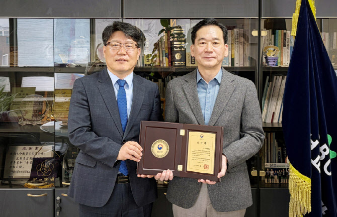 사진=교보생명.