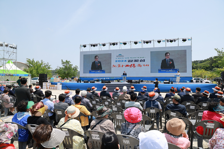 완도군, 공연·체험·먹거리 풍성한 섬 축제 열린다!