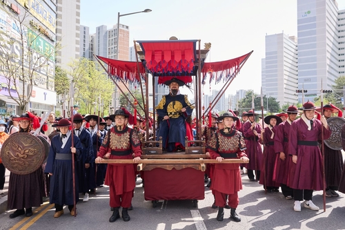 2026년 제9회 양주회암사지왕실축제 현장