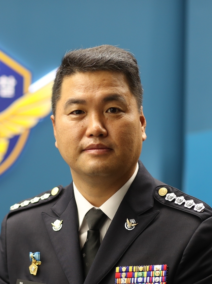 제34대 군산해양경찰서장 채호석 총경 취임