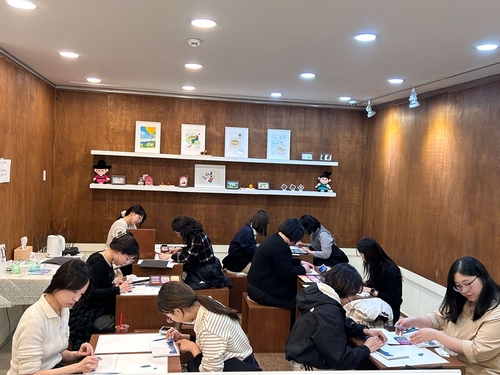 의정부시 '청년다락방'