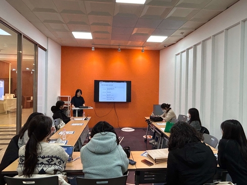 의정부시 '청년다락방'