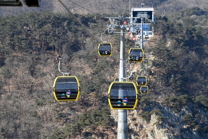 그랜드밸리 케이블카