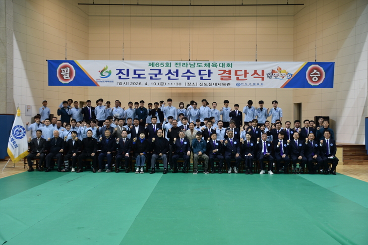 진도군 선수단, 제65회 전라남도체육대회에서 육상, 당구, 역도 금메달 쾌거