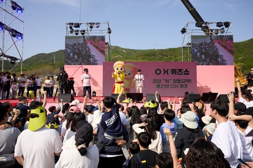 2026년 양주회암사지왕실축제 현장