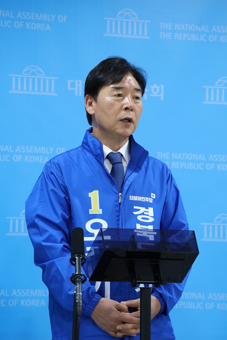 오중기 “경북 인구 붕괴는 정치 실패