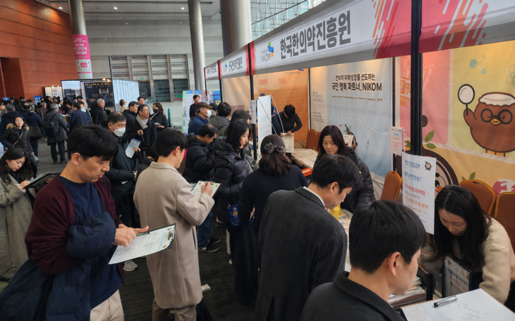 2025년 K-MEX 홍보부스 장면. 사진=한국한의약진흥원