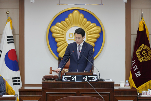 임종훈 포천시의회 의장 제192회 임시회 주재