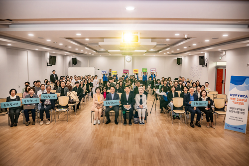 남양주시의회 21일 (사)남양주YWCA 창립30주년 기념포럼 참석