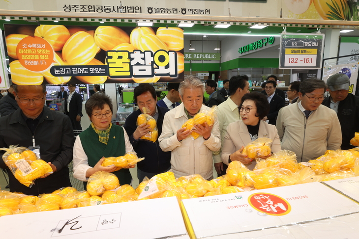 강호동 농협중앙회