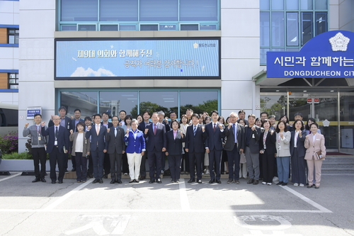 동두천시의회 21일 제345회 임시회 폐회