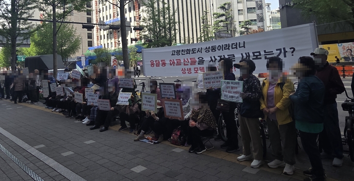 [르포]용답동 재개발,역세권 시프트 vs 원주민 퇴출