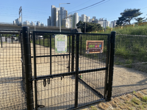 구리시 왕숙천변