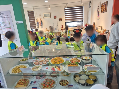 군포시가족센터 '다가온(ON)'- 체험관