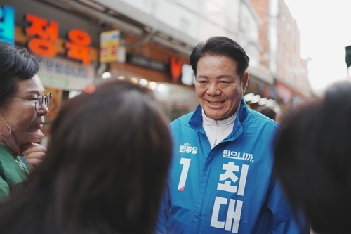 최대호 더불어민주당 안양시장 후보 22일 관양전통시장 방문