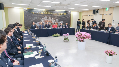 과천도시공사-아주대학교병원 컨소시엄 22일 과천지구 특별계획구역 개발 사업협약 체결