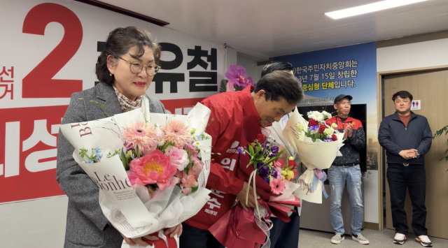 최유철, 신공항 중심 대전환 청사진 제시