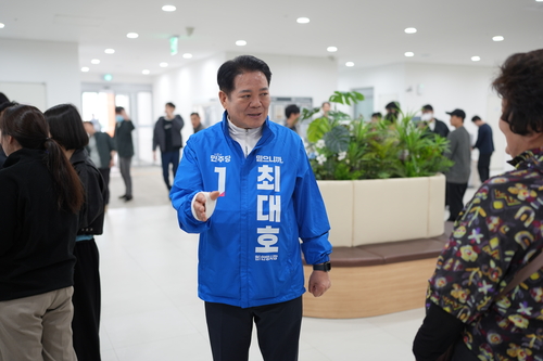 최대호 더불어민주당 안양시장 후보 22일 만안구 장애인복합문화관 방문