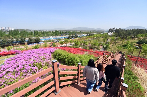 하남시 철쭉동산