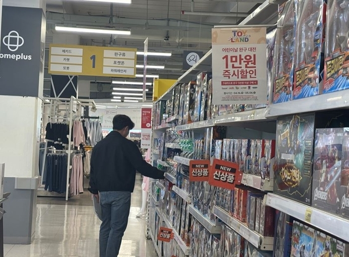 익산시, 과대포장 특별점검…자원 낭비 줄인다