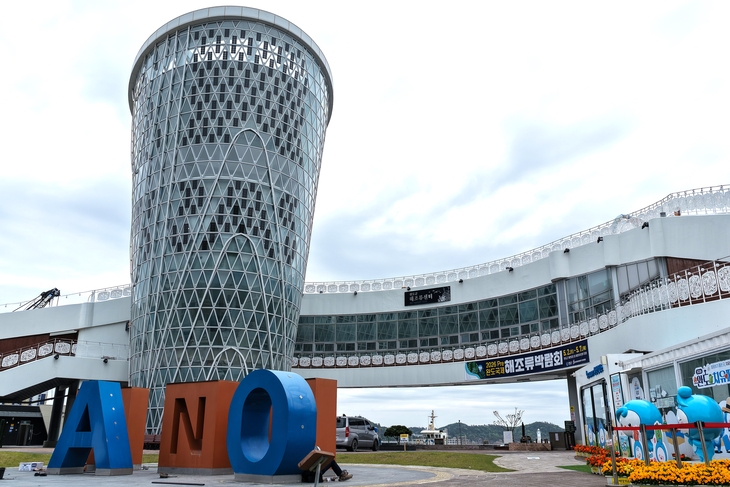 Pre완도국제해조류박람회 개막 D-8 카운트다운 돌입