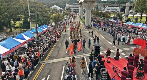 의정부시 2025년 태조-태종 의정부 행차 현장