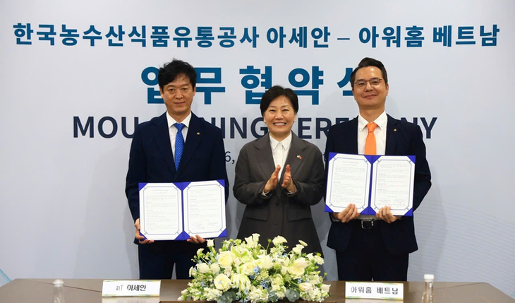 아워홈 베트남법인이 한국농수산식품유통공사(aT)와 베트남 수출 확대를 위한 업무협약을 체결했다.