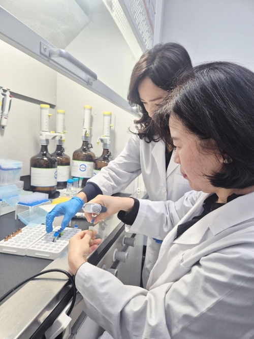 양주시 농산물안전분석실