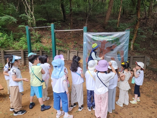 부천시 2025년 유아숲체험원 츠로그램 운영 현장