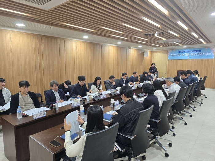 익산시, 에너지 소득모델 '햇빛소득마을' 본격 시동