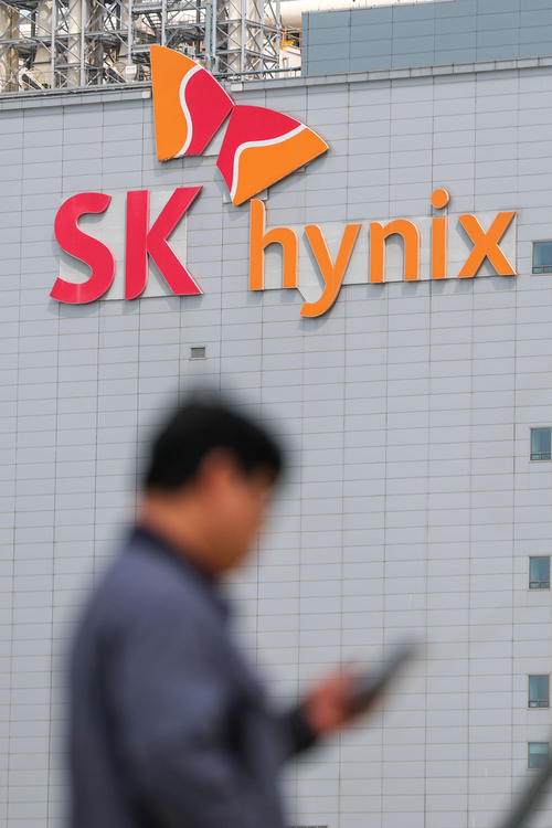 SK하이닉스