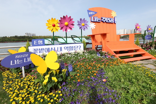 2026고양국제꽃박람회 현장. 제공