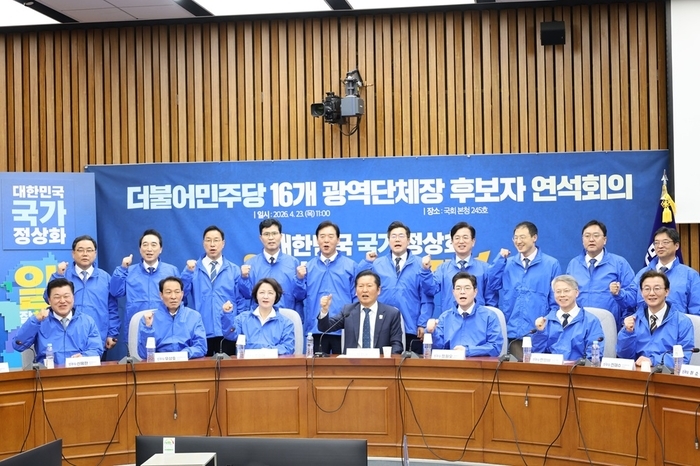 이원택 전북도지사 후보, “이재명 정부의 성공적인 국정 운영 뒷받침하겠다