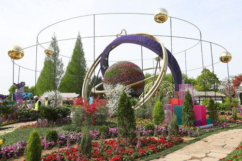 2026고양국제꽃박람회 현장