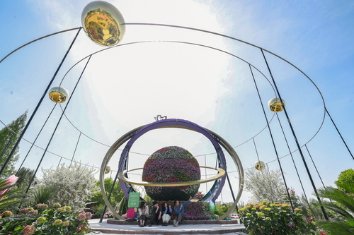 2026고양국제꽃박람회 현장