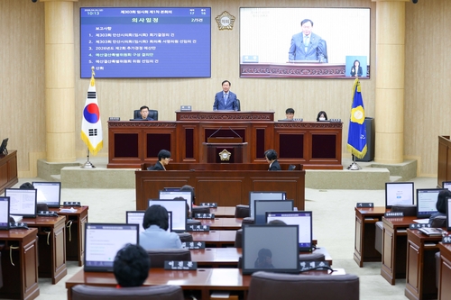 안산시의회 24일 하루 일정으로 제303회 임시회 개회