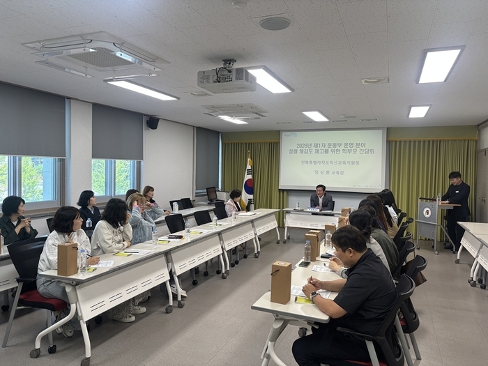 익산교육지원청, 학부모 97.9% 학교운동부 운영 청렴 인정