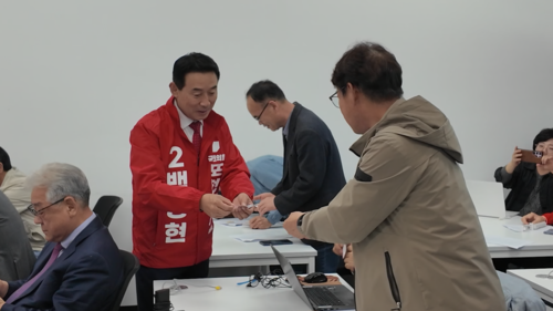 백영현 국민의힘 포천시장 후보 22일 거리유세