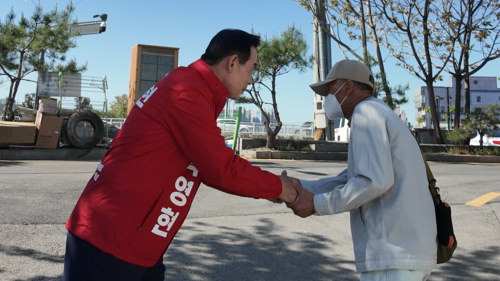 백영현 국민의힘 포천시장 후보 22일 거리유세