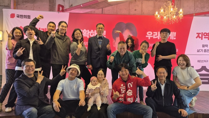 예천 도의원 선거…이승희, 생활 밀착형 선대위 구성