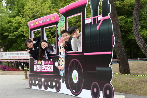 2025년 의왕어린이철도 축제 현장