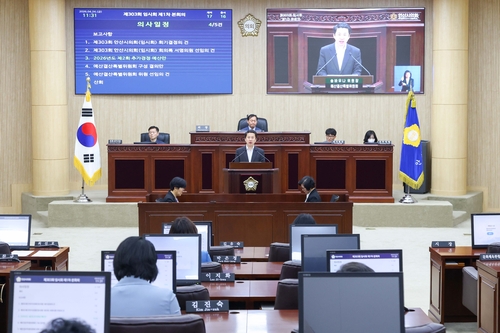 안산시의회 24일 하루 일정으로 제303회 임시회 개회