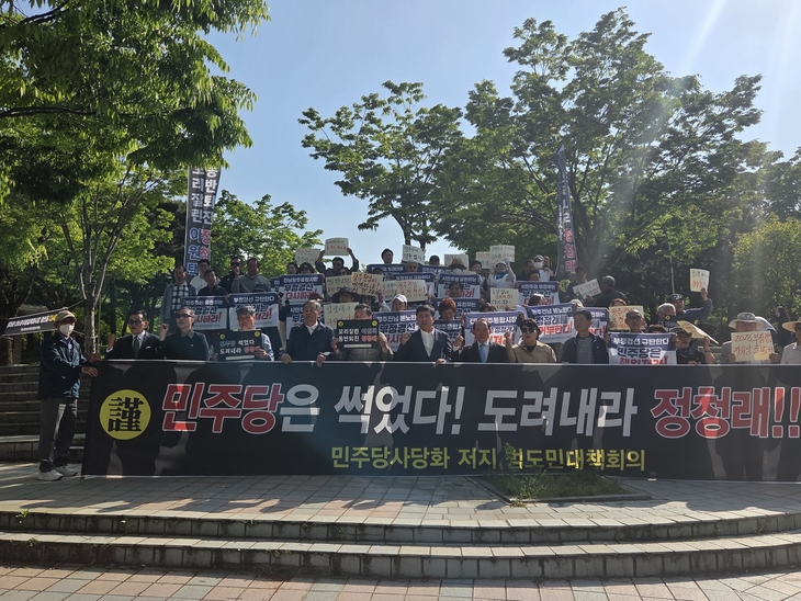 “응원에서 분노로…청래야, 집에 가자