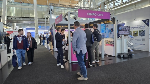 김포시 20일부터 24일까지 세계 최대 산업기술전인 독일 하노버 산업박람회 참가