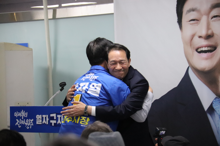 구자열 원주시장 후보 '시민참여 캠프' 개소식