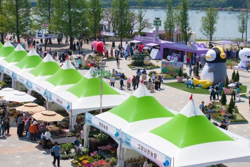 2026고양국제꽃박람회 개막 후 첫 주말