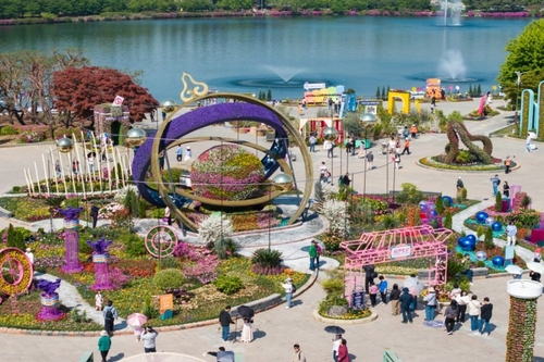 2026고양국제꽃박람회 개막 후 첫 주말