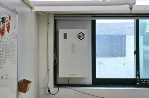 광명시 어벤져스지역아동센터 AI 환기장치 설치